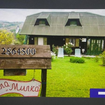 Holiday Home Vila Milka Kremna Екстер'єр фото